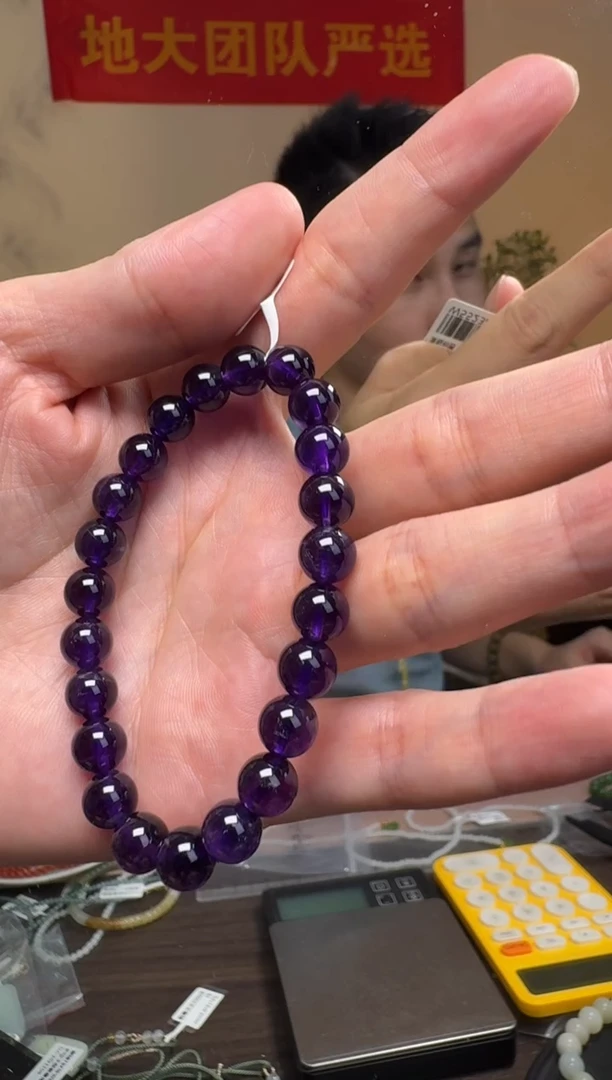 水晶手串未镶嵌约7.5－8ｍｍ乌拉圭紫水晶圆珠单圈