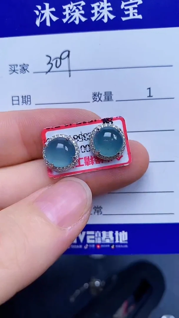 翡翠戒指银S925镶嵌3090