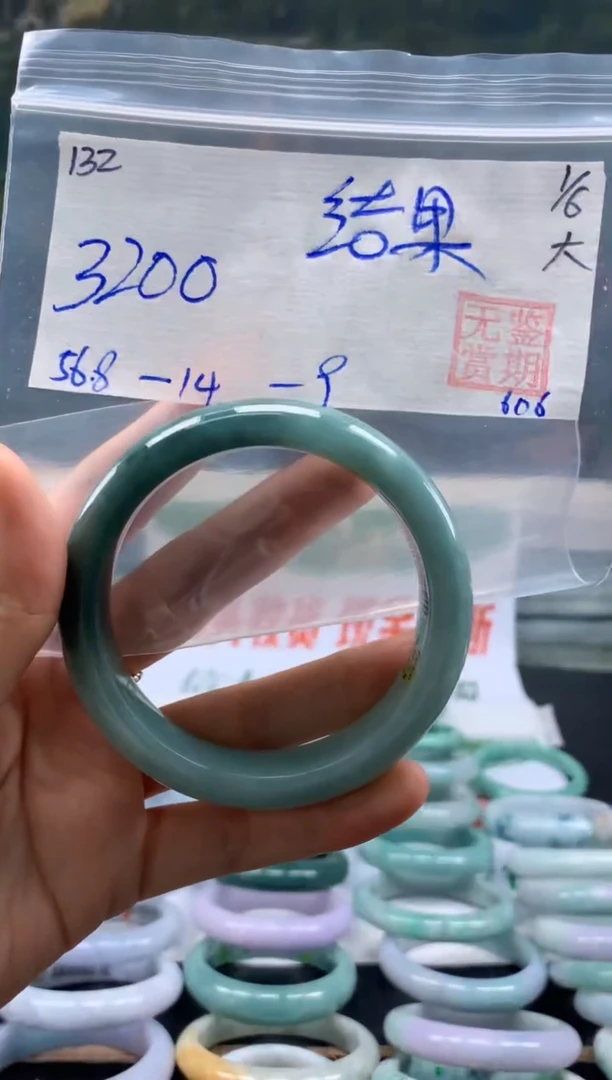 翡翠手镯未镶嵌翡翠手镯 下单联系小耳机#132
