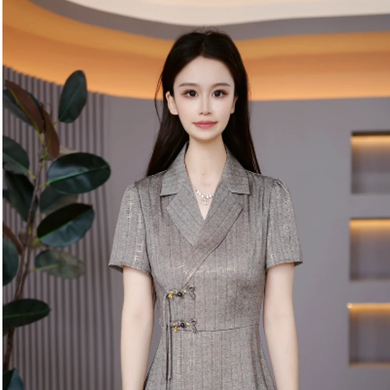 夏季高端贵气时尚洋气显瘦套装两件套M-4XL