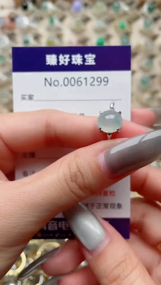 【闪购商品】翡翠戒指银S925镶嵌..........