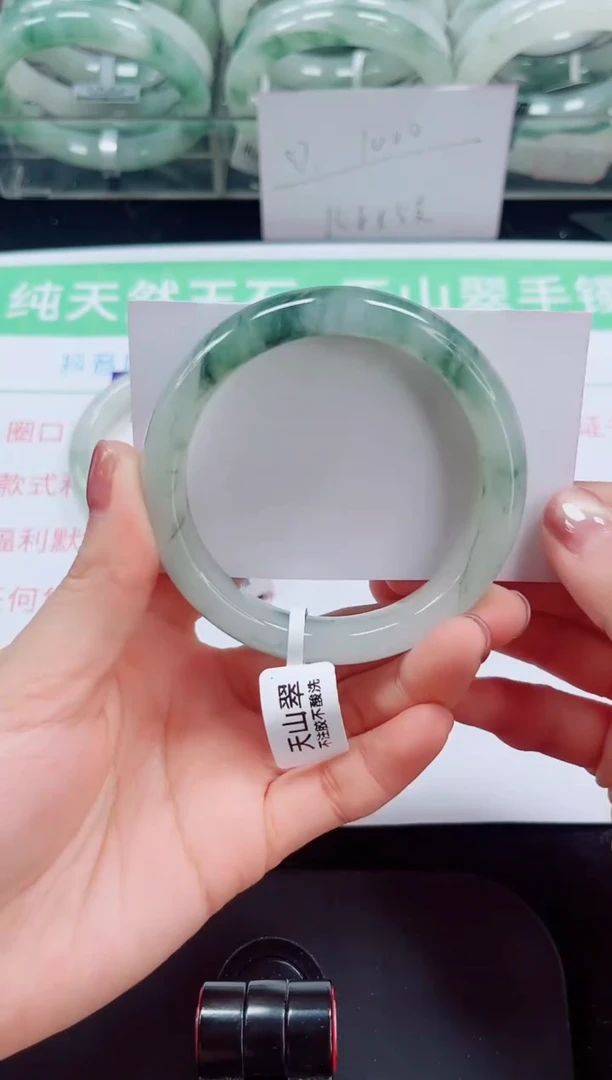 未镶嵌手镯石英岩玉16-56/57