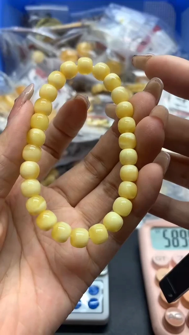 未镶嵌琥珀珠宝奇石1798