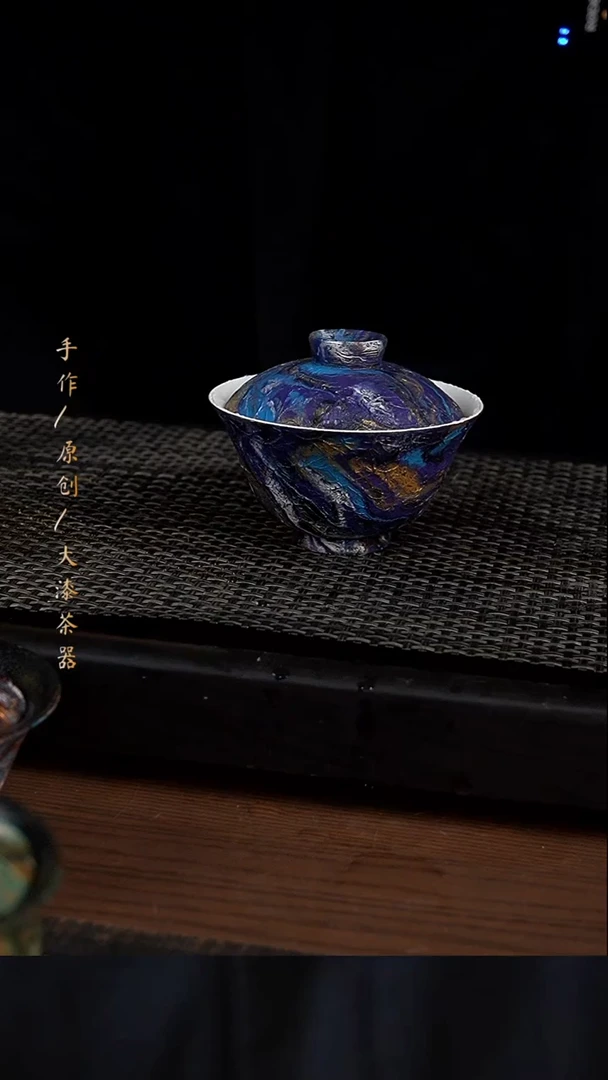 大漆盖碗341小康茶器