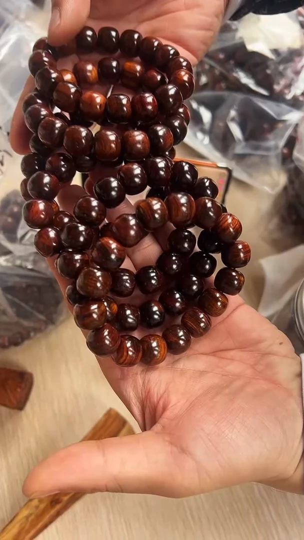 【闪购商品】黄花梨/降香黄檀手串/手链Z4海南黄花梨手串18发一
