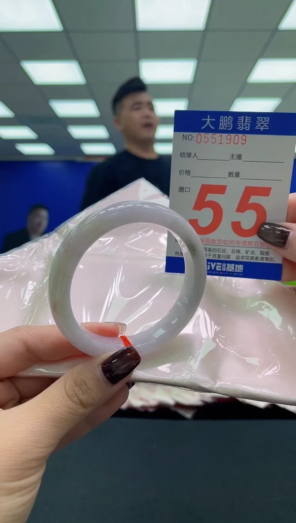 未镶嵌手镯翡翠AAAAAAAAAA