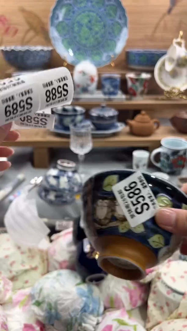 瓷片荣*      S586