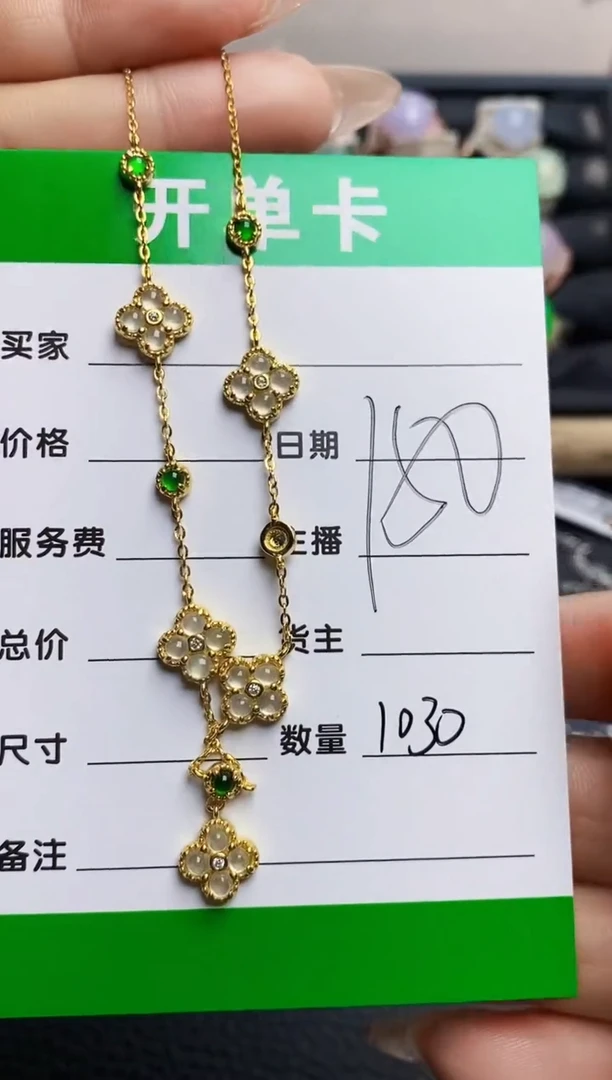 翡翠戒指银S925镶嵌1030
