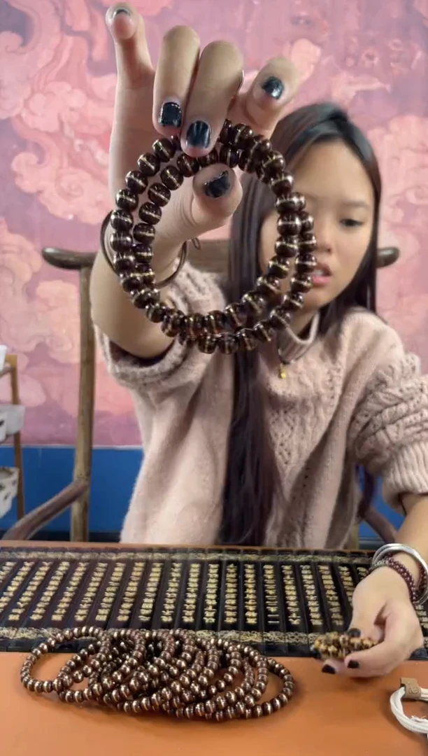 手串紫金鼠紫金鼠26