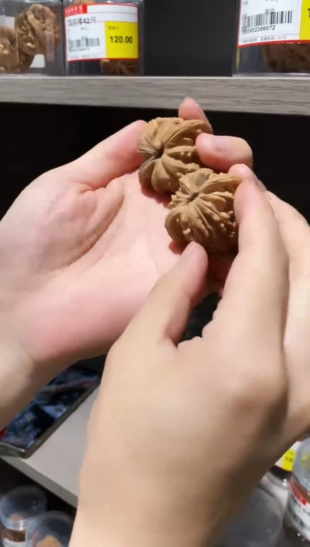 桃核把件微修四座楼40-43