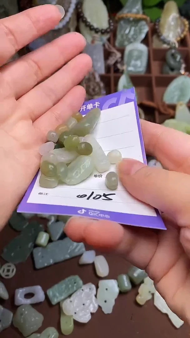 未镶嵌和田玉挂件