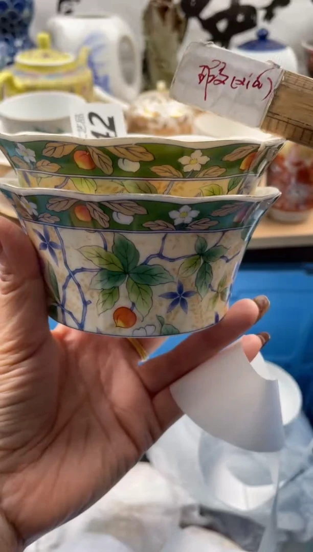 【闪购商品】瓷片042