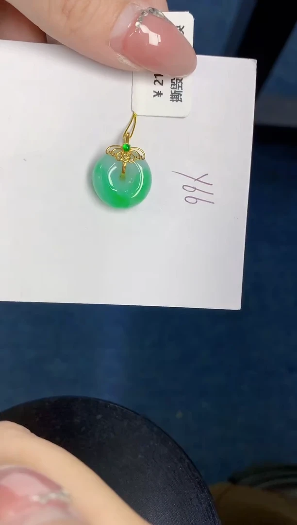 【闪购商品】翡翠颈饰18K金镶嵌000000000