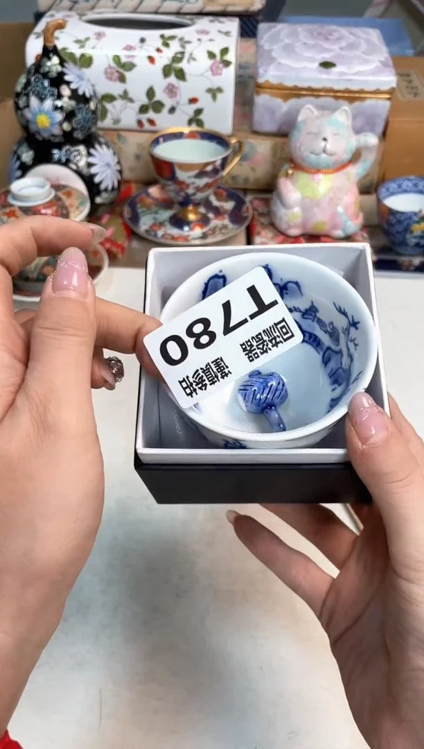 【闪购商品】闪购闪购闪购闪购