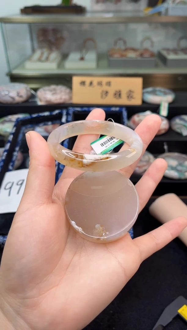 未镶嵌手镯石英质玉54圈口（不退不换）1749326