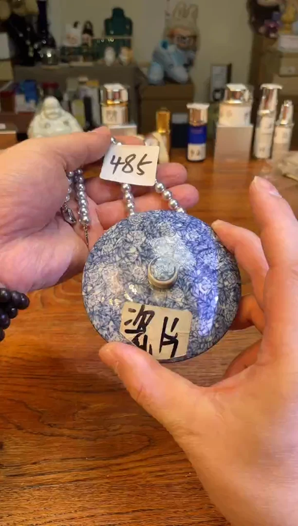 瓷片满20米包邮一单一付485无盒