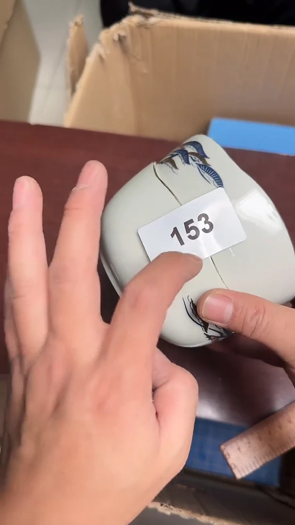 瓷片瓷器瓷器瓷器153