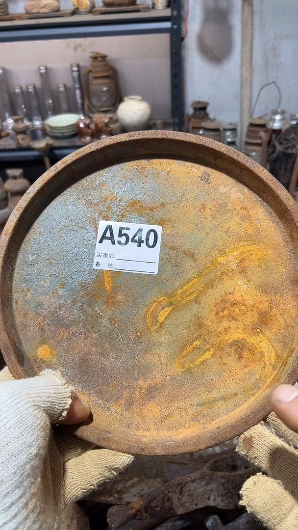 厚款英****）一物一拍 民俗铁器