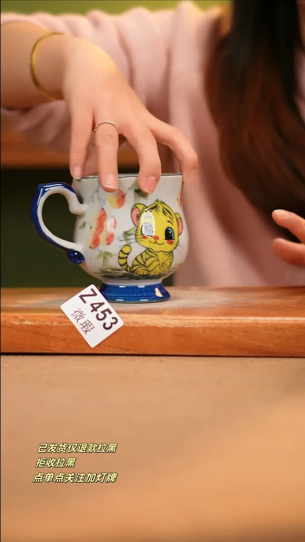 【闪购商品】瓷片WZ453 窑林瓷业陶瓷