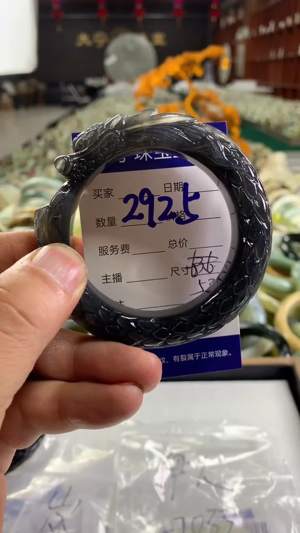 未镶嵌蛇纹石玉手镯2925
