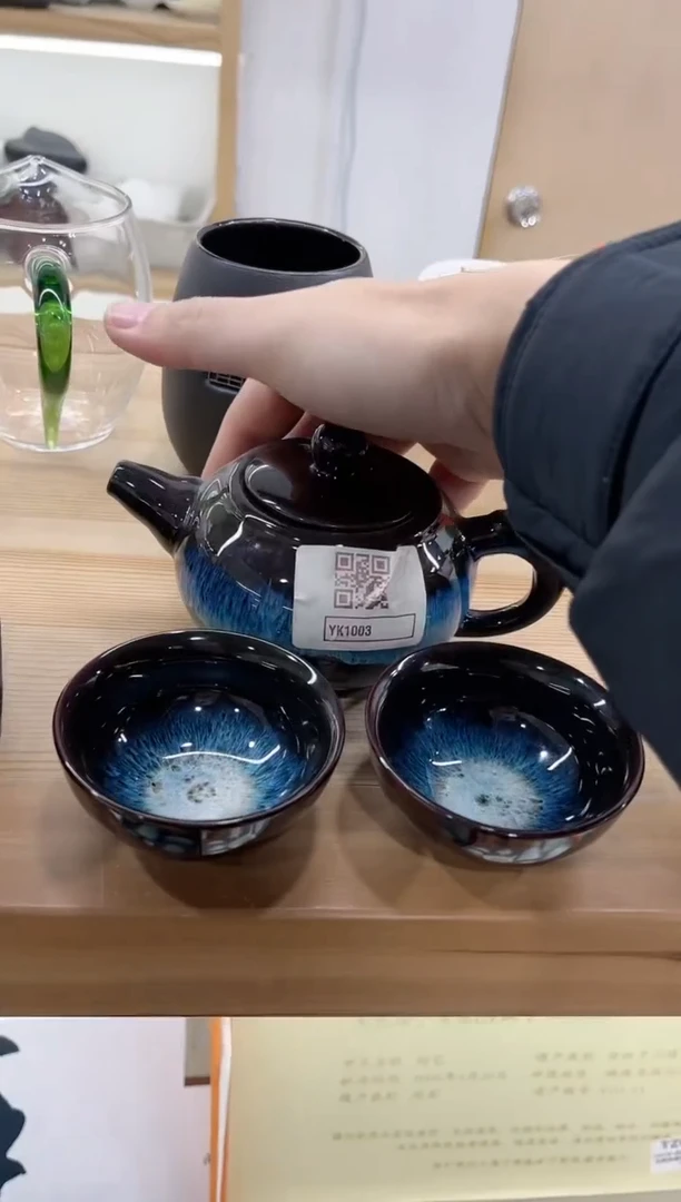 【闪购商品】展宏茶具展宏茶具@A-