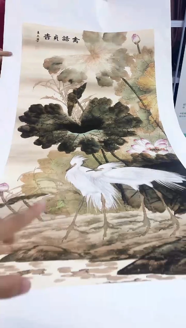 国画九霄甄选国画作品zhb010