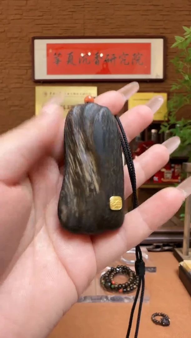 【闪购商品】沉香木吊坠越南芽庄白棋玉化沉水随行吊坠