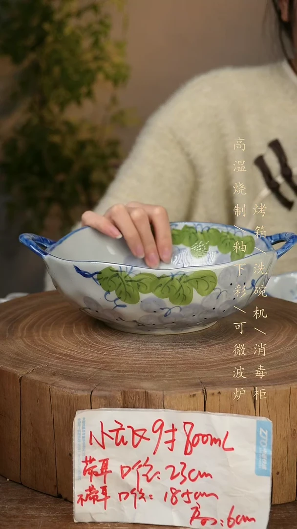 碗瓷景德镇手工手绘高温瓷釉下彩