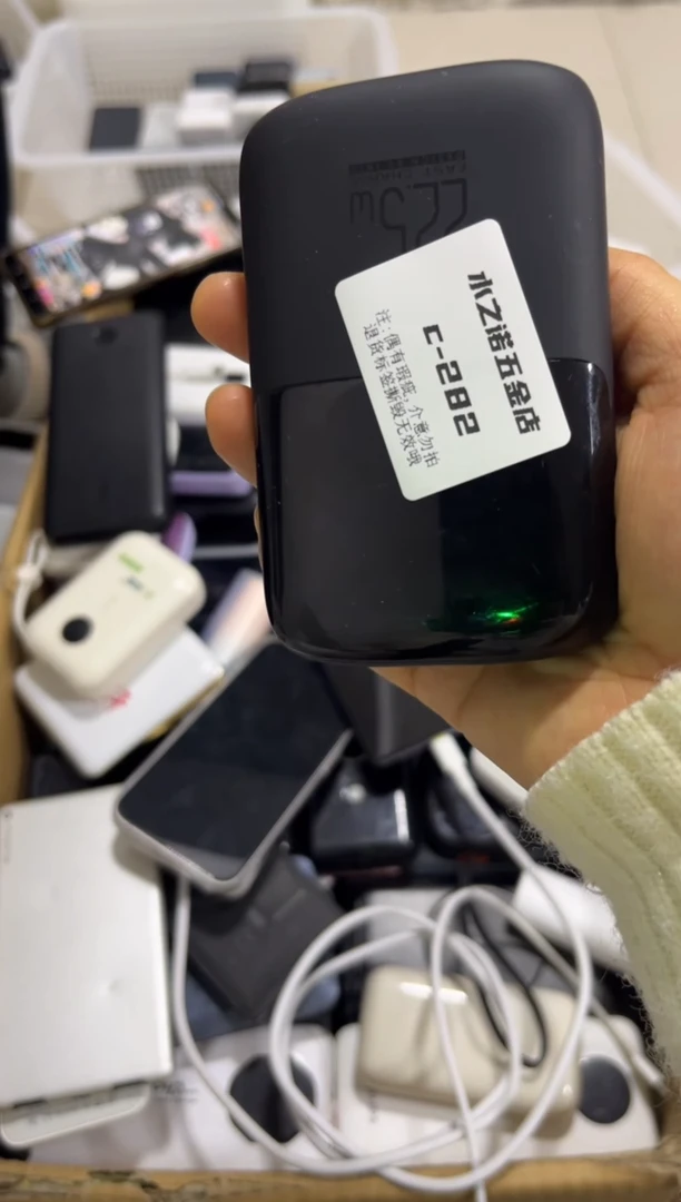 1m半*烟 精品 数码 c-282