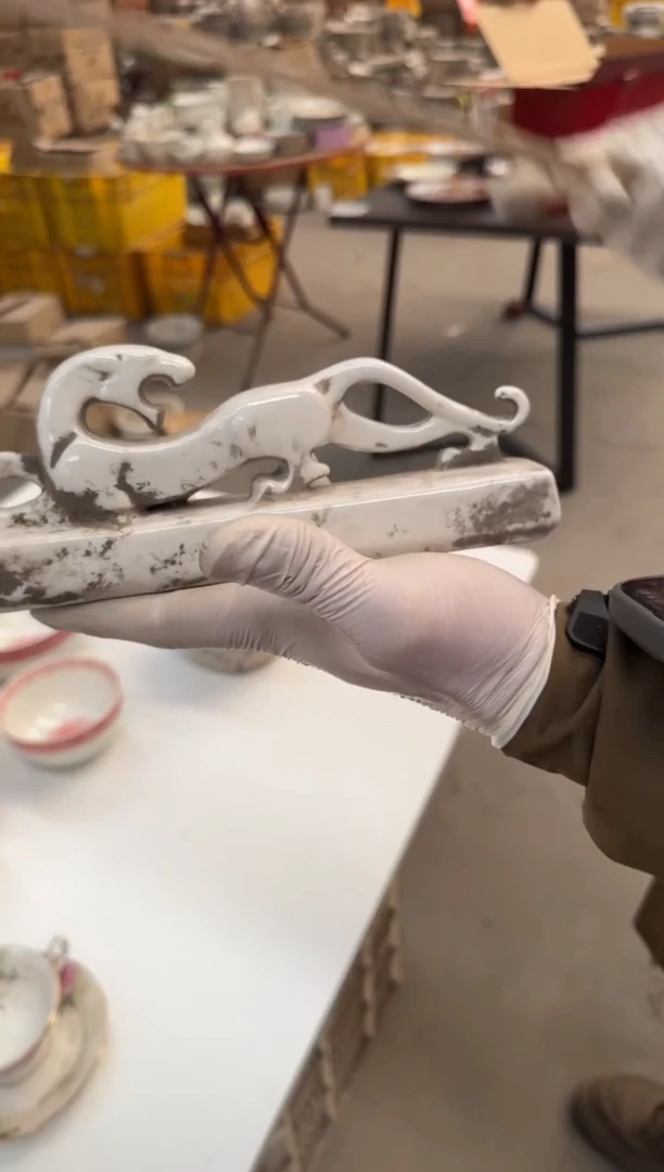 瓷片微瑕 完美勿拍 磁州窑买到就是赚到