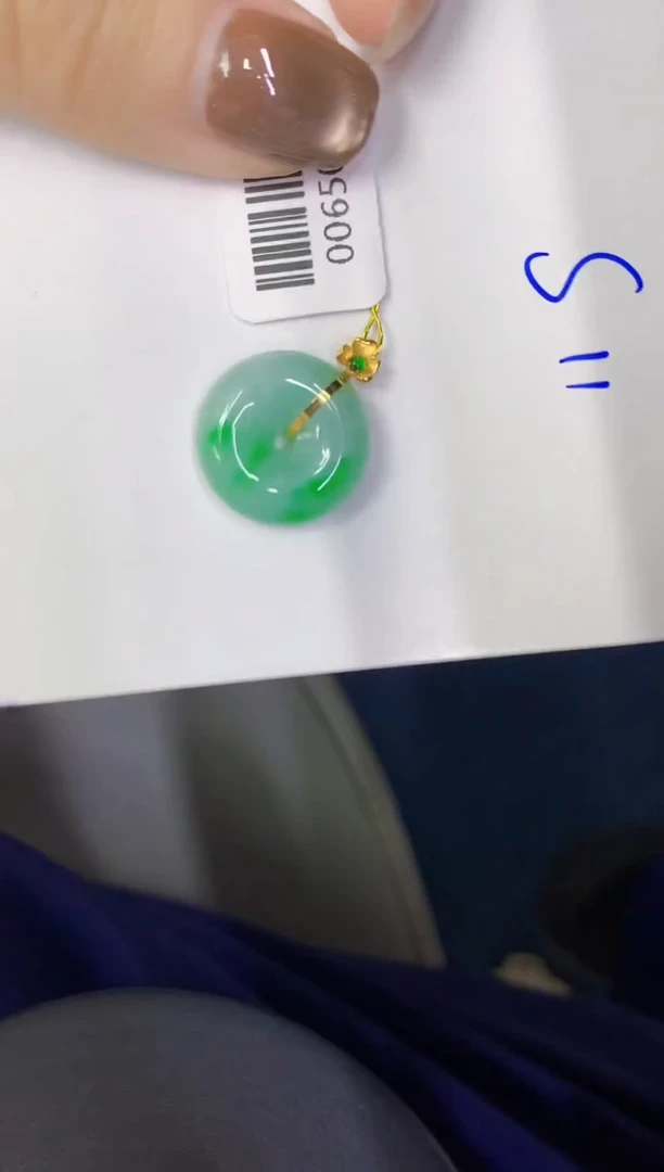 颈饰18K金镶嵌翡翠缅甸天然翡翠A货