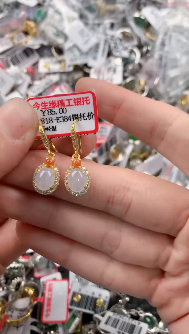 银S925镶嵌戒指翡翠444  7