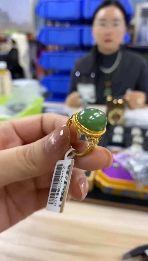 未镶嵌和田玉珠宝奇石R156（多样性发一件）