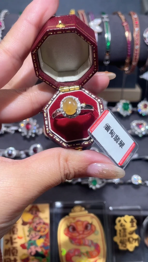 【闪购商品】翡翠戒指18K金镶嵌翡翠戒指