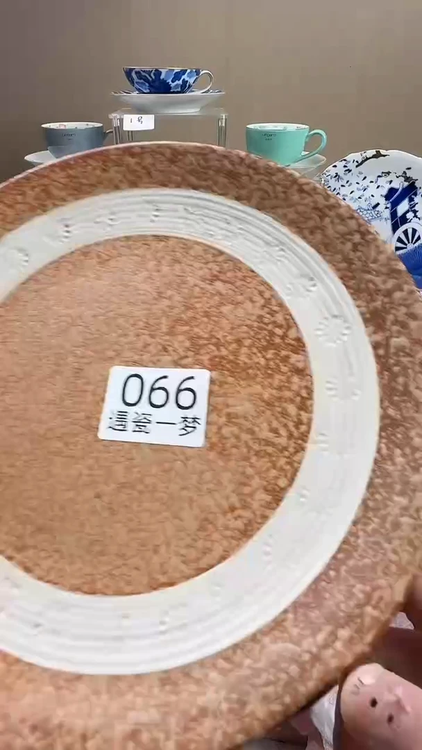 瓷片浪***浪感谢您的支持选购！！