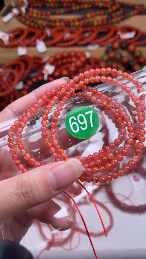 【闪购商品】南红玛瑙珠宝奇石未镶嵌697-3