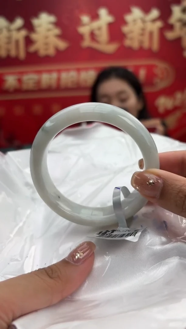 【闪购商品】翡翠手镯未镶嵌12手镯