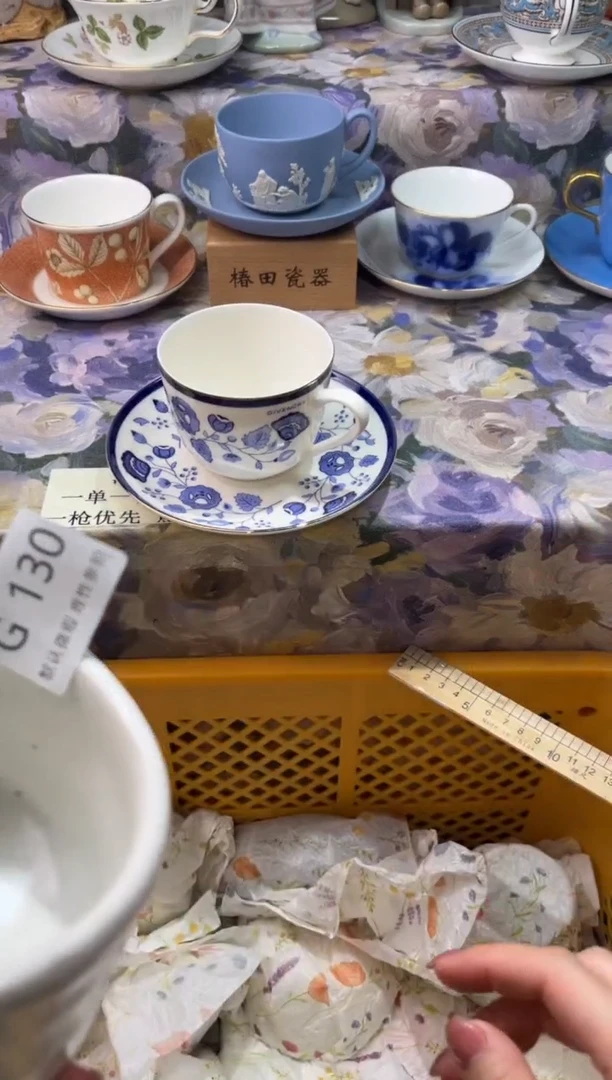 瓷片抹*绿G        130