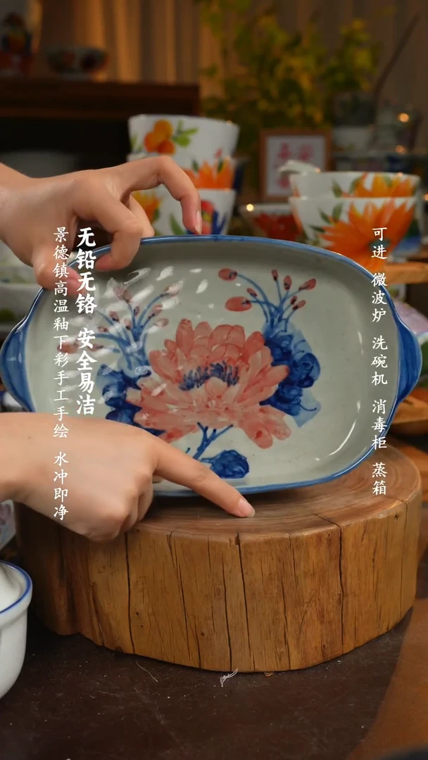 瓷1个景德镇高温釉下彩食品级陶瓷