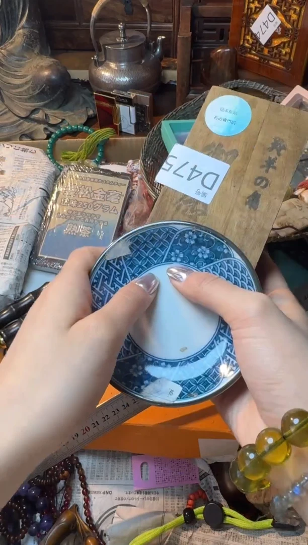 茶宠瓷片微瑕瓷片微瑕