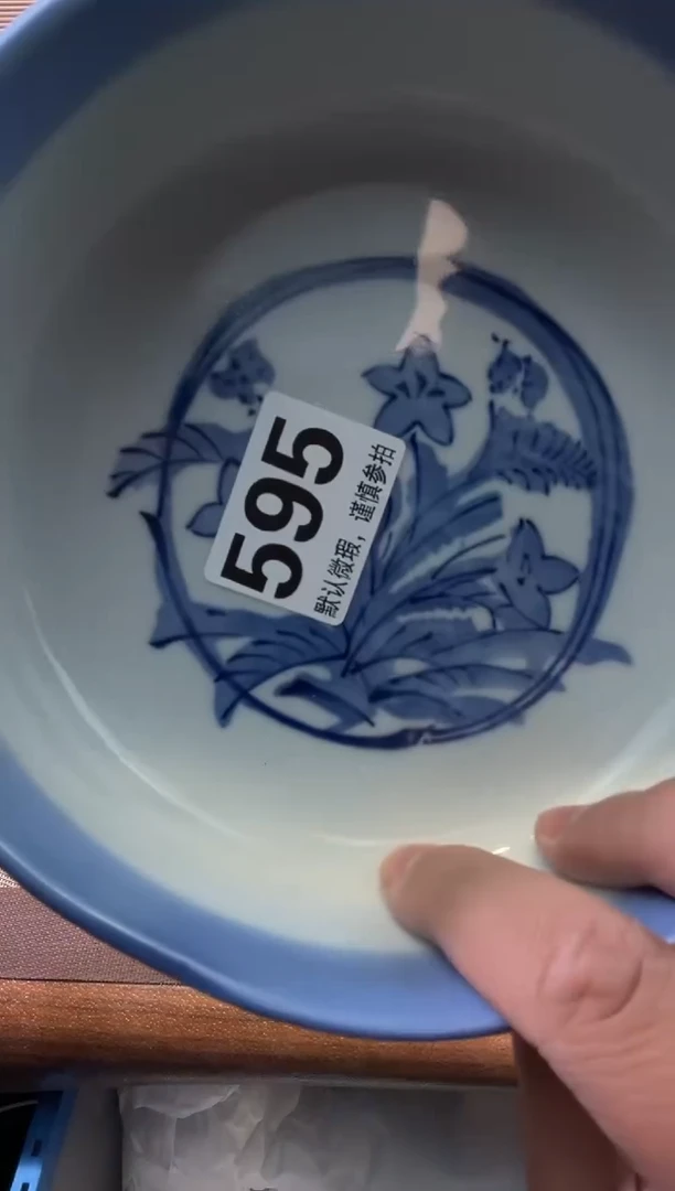 【闪购商品】陶瓷陶瓷陶瓷陶瓷陶瓷