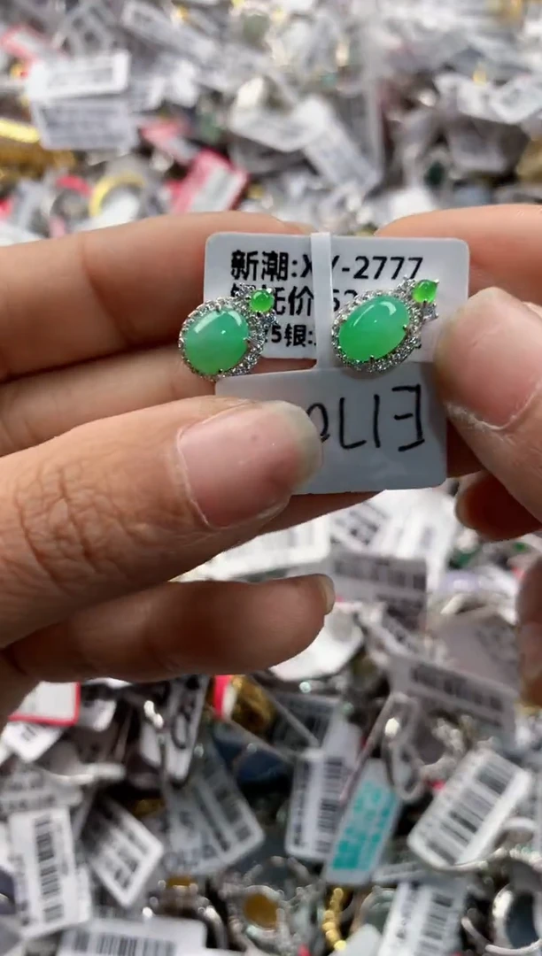 银S925镶嵌戒指翡翠888---6