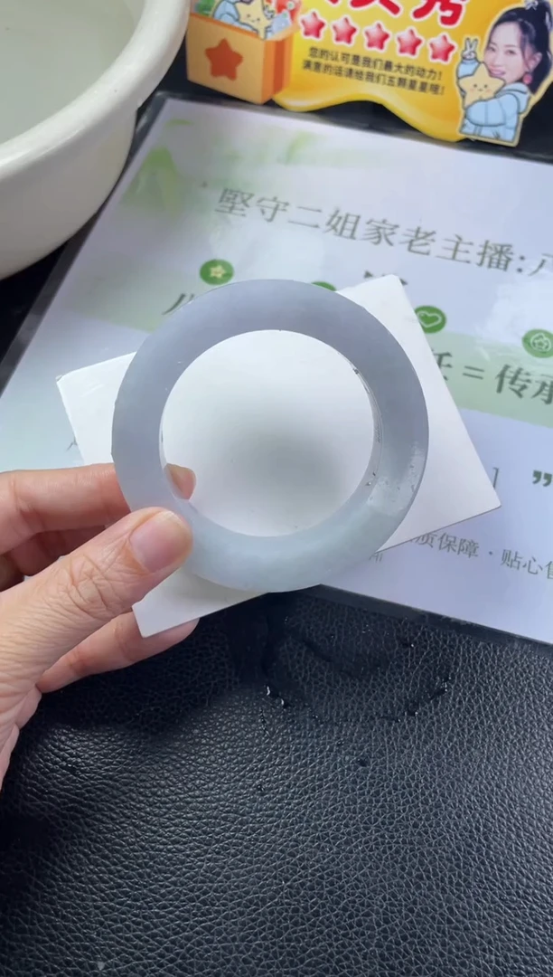 未镶嵌手镯定制翡翠亲****你定制手镯ZBZX/DZS