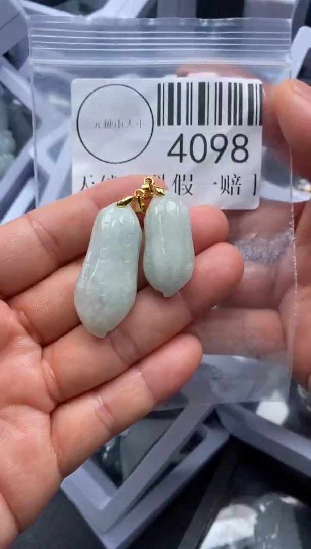 吊坠(不含链)未镶嵌翡翠4098