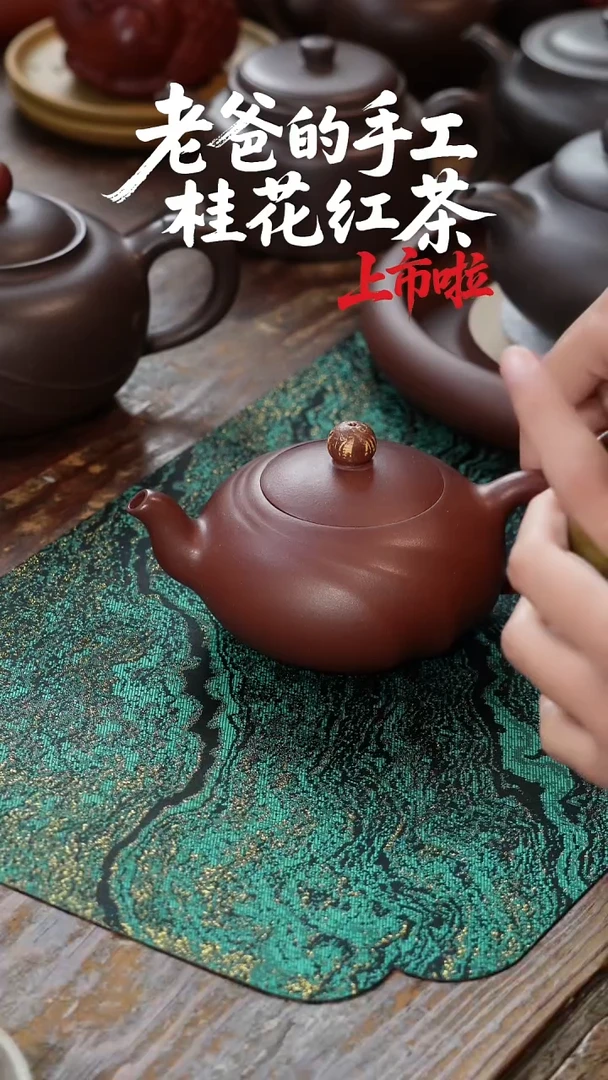 茶杯紫砂顾老师紫砂壶222222222