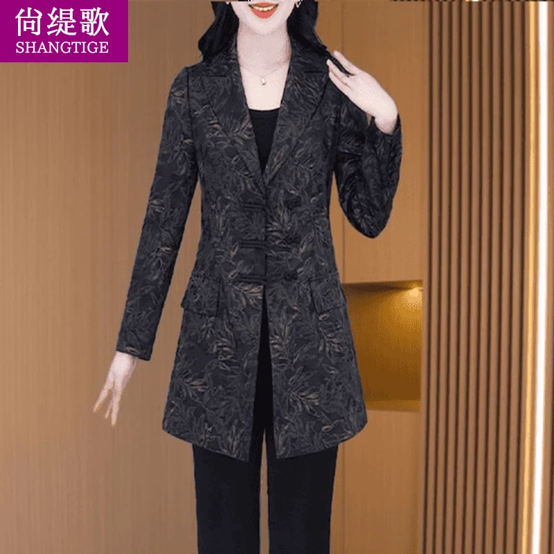 新中式小香风外套装女士2025新款春爆款高级感秋高端妈妈风衣上衣