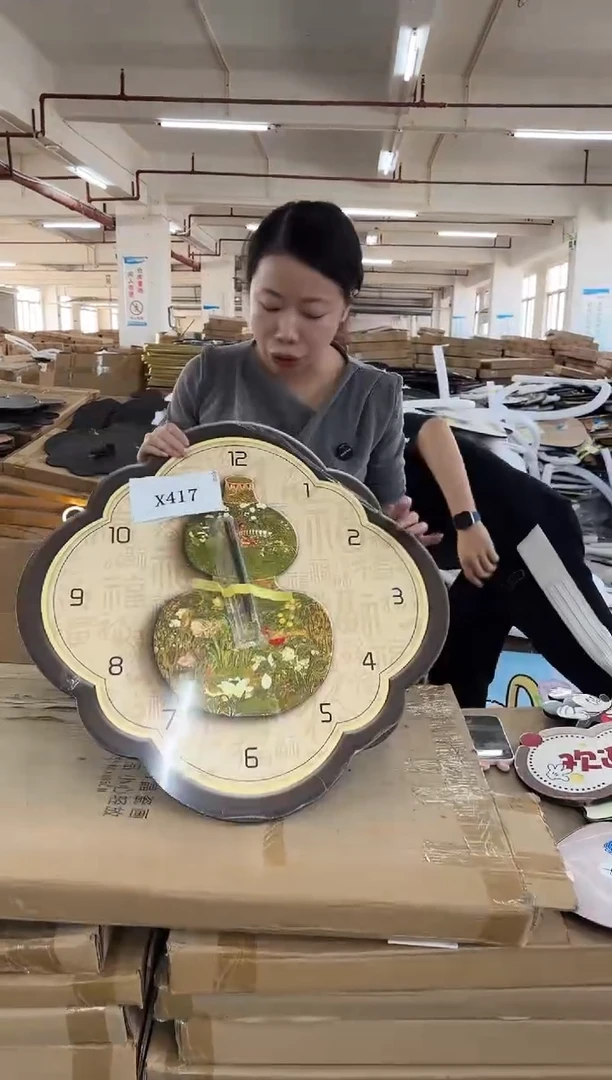 横款孤品果果微瑕闪购X417