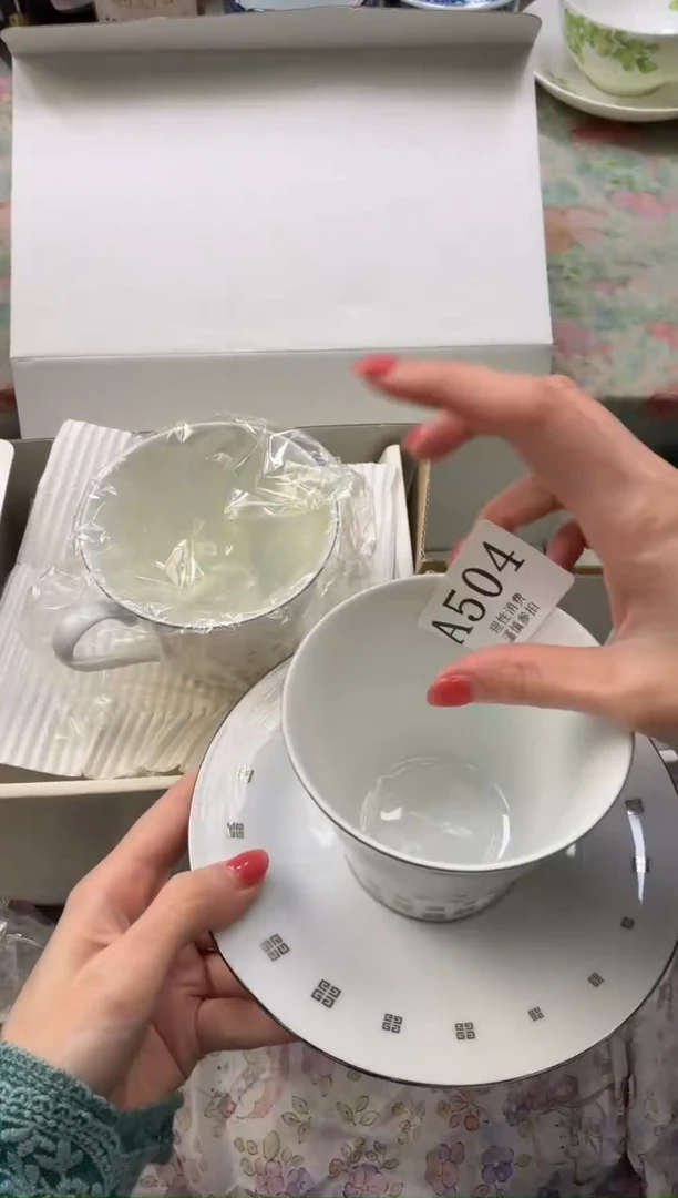 瓷片P**k       A504*