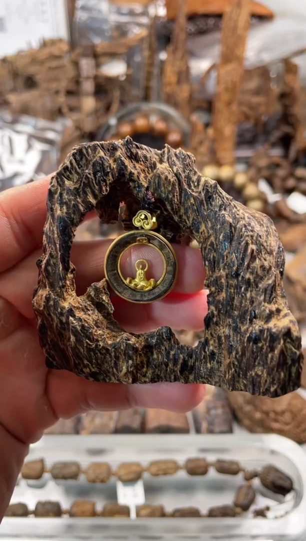 沉香沉香碎屑25克沉水达拉干  沉香