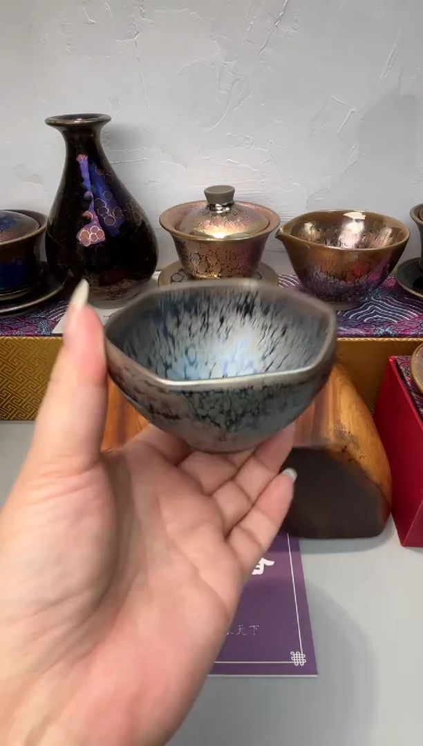 茶盏春申阁福利1只蓝羽六方杯